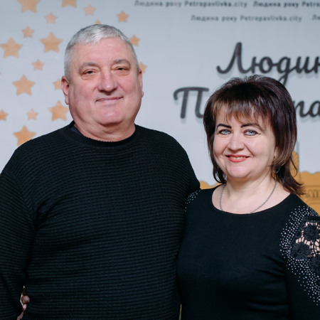 Односельці, друзі, шановні українці вітаємо Вас з Новим роком!