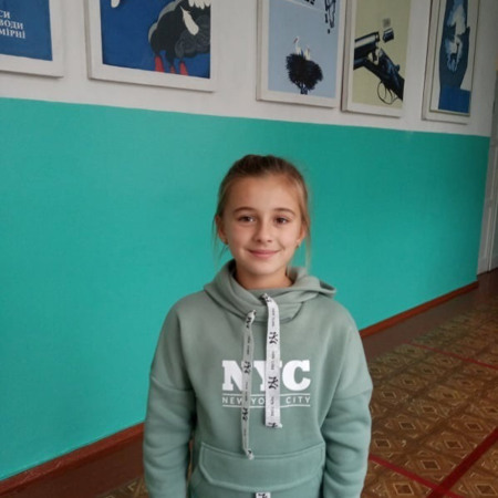 Єва Хала,  учениця 4-го класу  Троїцький НВК