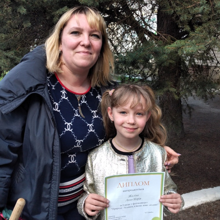 Анна-Марія Жиліна