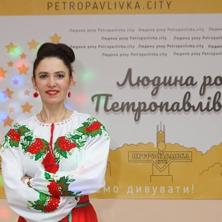 Оксана Конюшенко, с. Дмитрівка