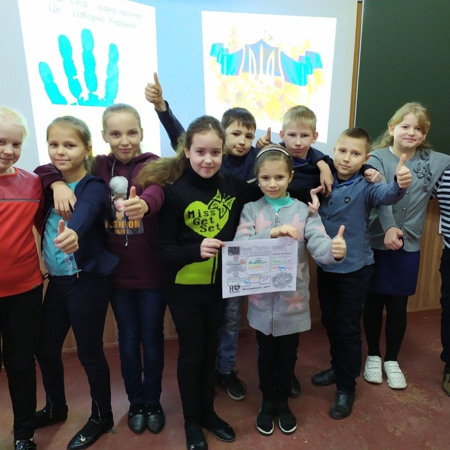 Творчий проект «Україна-соборна держава»