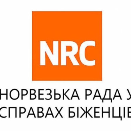 “NRC Україна”