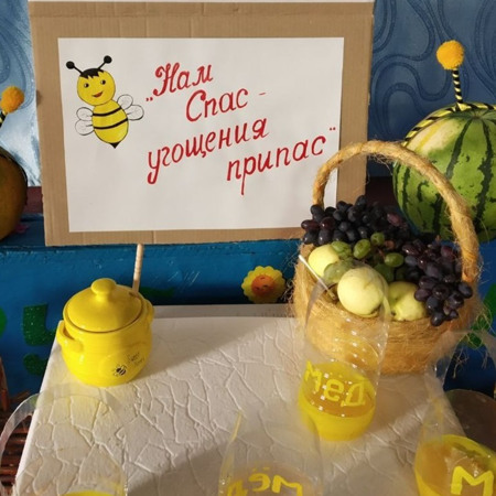 Демино-Олександрівський клуб