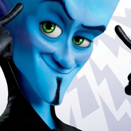 "Мегамозок"