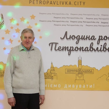 Сергій Шуть