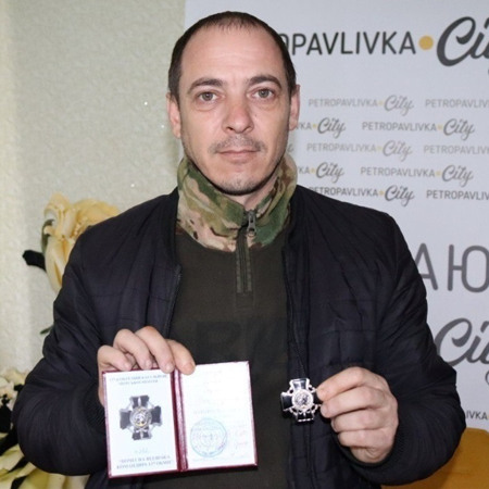 Почесна відзнака