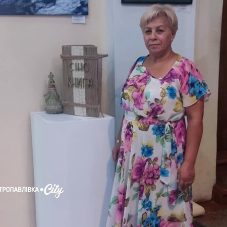 Мистецтво Ірини Северин