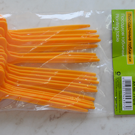 Посадочні табличкі