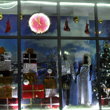 Магазин одягу "Didi"