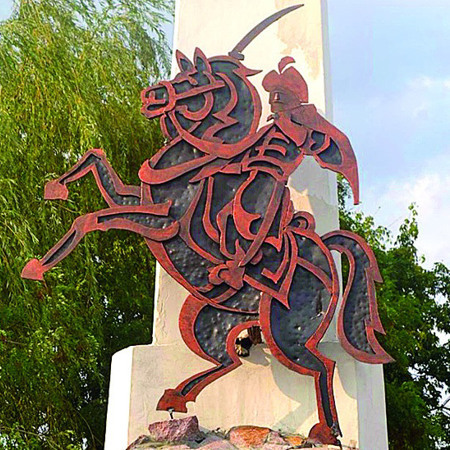 Скандал року