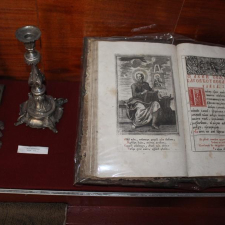 Євангеліє датоване 1794 роком