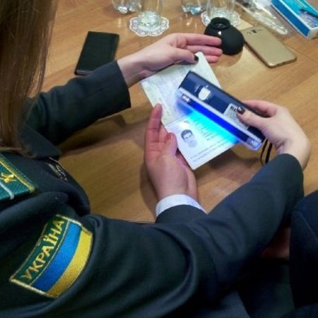 Знайшли крадійку паспорта 