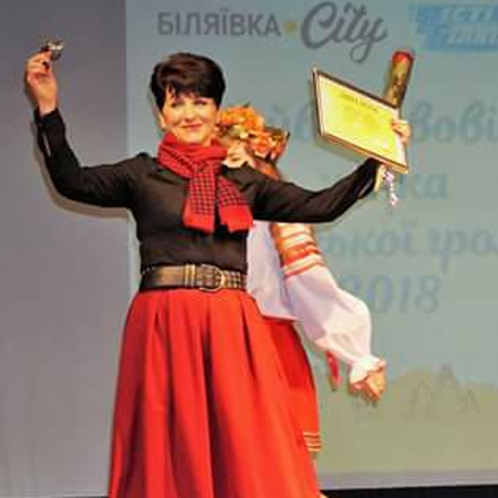 Оксана Озерна