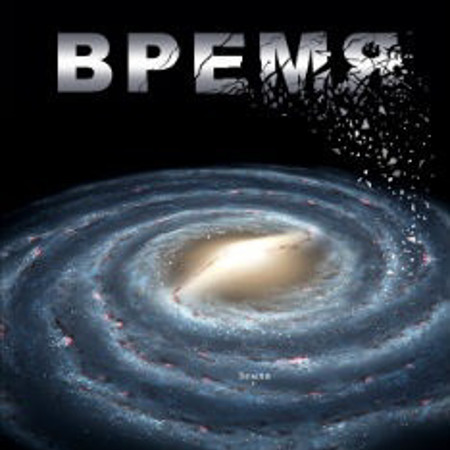 Микола Хомич "Час"