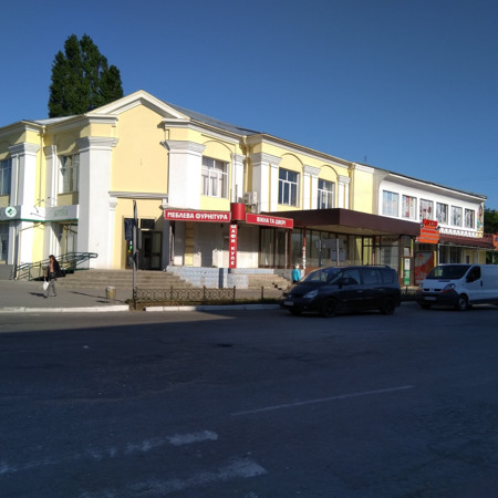 Старий та новий універмаги