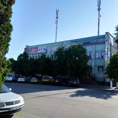 Дари природи