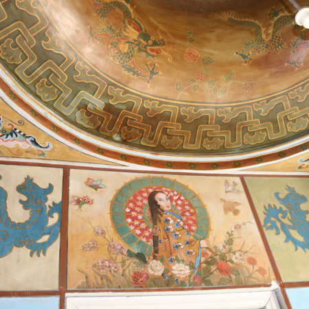 Японський кабінет