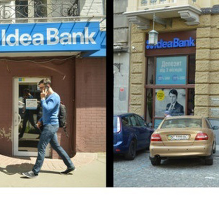 Правила для зовнішньої реклами 