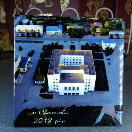 Керамічна плитка 