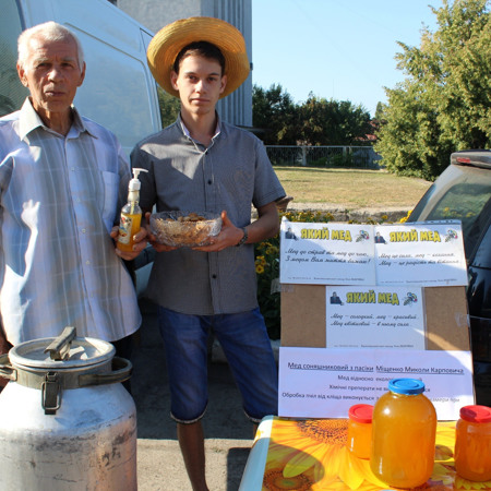 Микола Міщенко