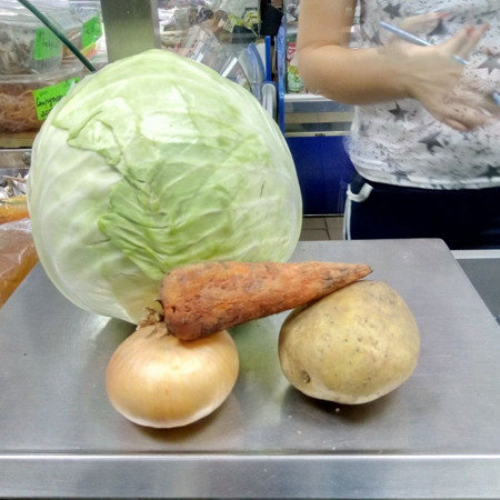 Магазин "Люкс"