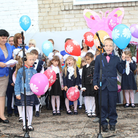 Троїцька опорна школа