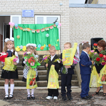 Лантратівський ліцей