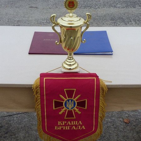 За 2017 рік бригада посіла перше місце серед частин та з’єднань Сухопутних військ України