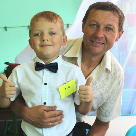 Руденко Леонід з сином Глібом