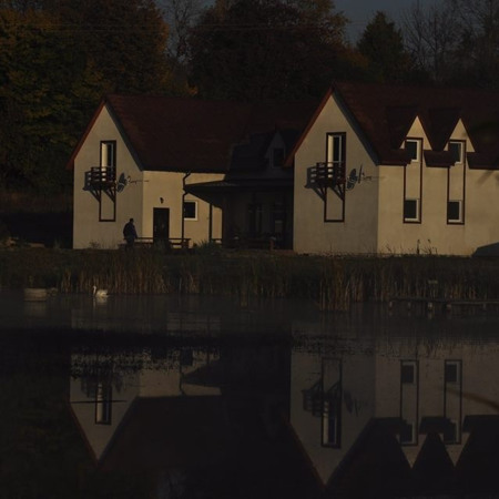 База відпочинку «Висока» в селі Комарівці