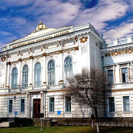 Харківський національний юридичний університет імені Ярослава Мудрого