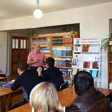 Східноукраїнський національний університет імені Володимира Даля