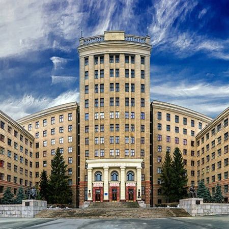 Харківський національний університет імені Каразіна