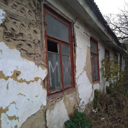 Єврейські будинки