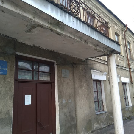 Районний краєзнавчий музей