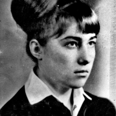 Лідія Щербина