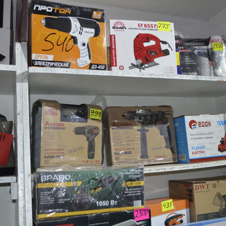 Електро та ручний інструмент