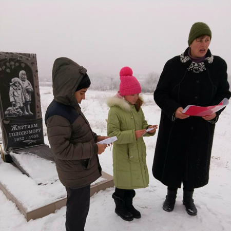 Маломиколаївська школа