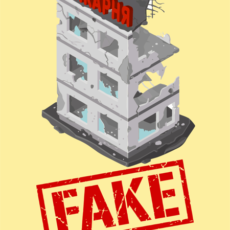 Медреформа в Украине была обречена еще до своего начала