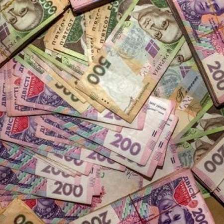 1. Цифра року: "29 мільйонів"