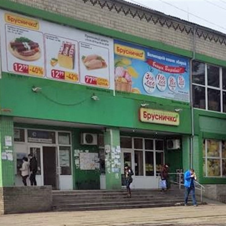 6. Шахрайство року: "Наїлися на 20 тисяч"