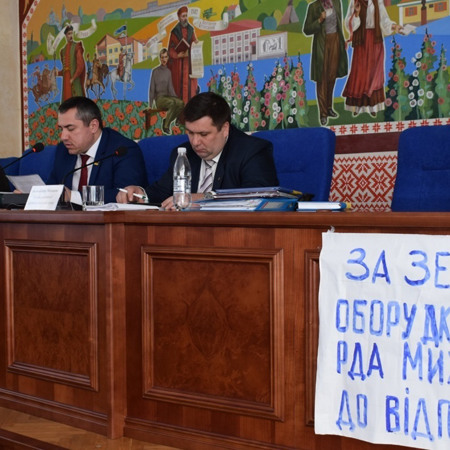 Недовіра голові райдержадміністрації, кінець біогазового заводу