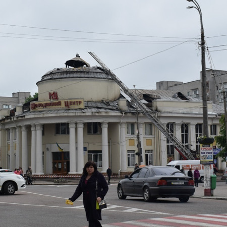 Пожежа у кінотеатрі