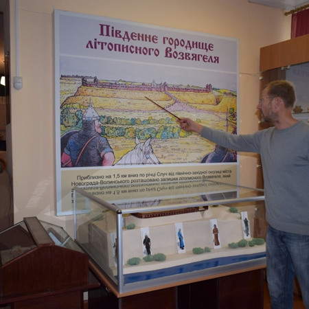 Спроби переглянути вік і назву міста