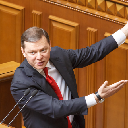 Ляшко, мінімалка та ліс-кругляк