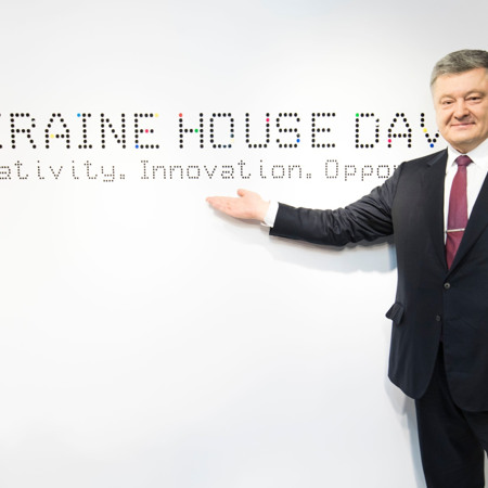 Пан Президент та його неправда