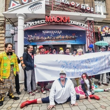 Нагородження учасників "Комедіани-2019"