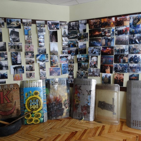 Проект "Громадський музей Революції Гідності та АТО/ООС" 