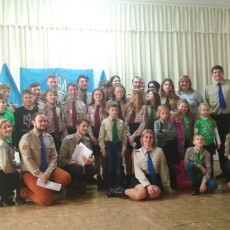 Проект "Зміна молода"