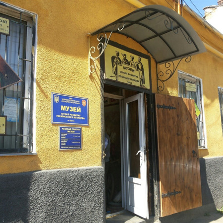 Одеський музей історії розвитку Чорноморського козацтва 